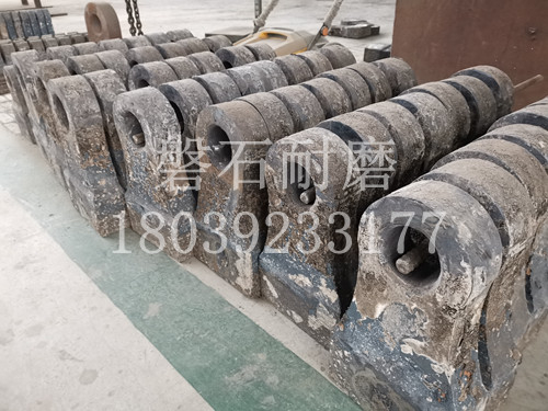 破碎機錘頭 破碎機錘頭